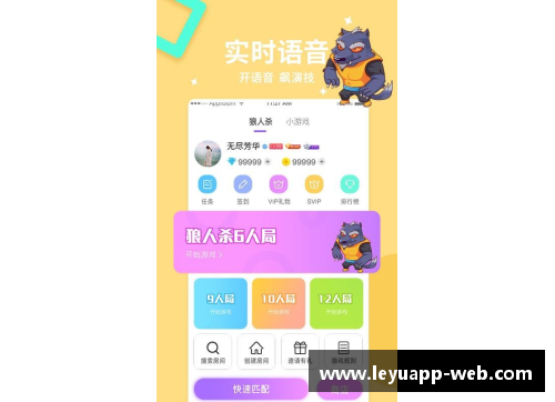 乐鱼app官网杜兰特重返勇士！表态自信：我会带领球队取得更多胜利