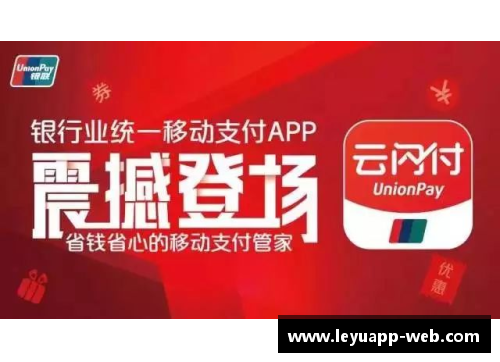 乐鱼app官网广东华南虎官宣重磅签约两外援，稳固实力迎接新赛季挑战