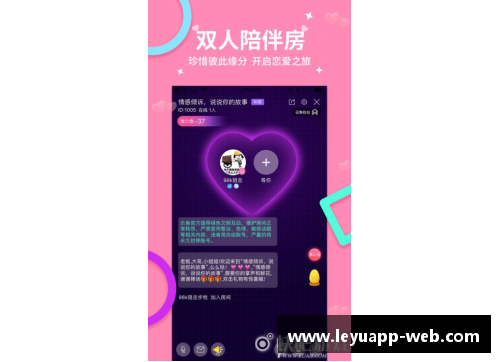 乐鱼app官网热火不敌雄鹿，字母哥28+11：雄鹿强势取胜，字母哥统治全场 - 副本