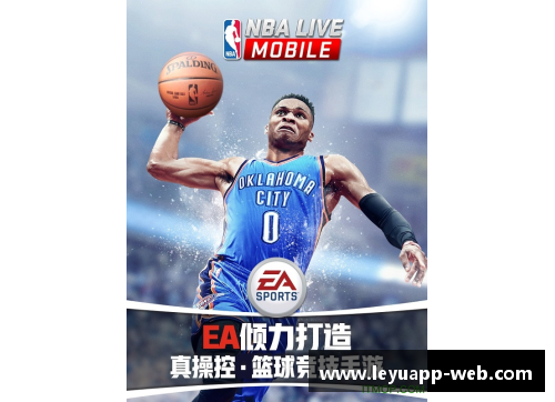 乐鱼app官网NBA精彩回放全高清视频集锦