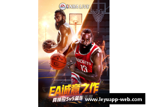 乐鱼app官网加拿大NBA球队在北方的光辉历史